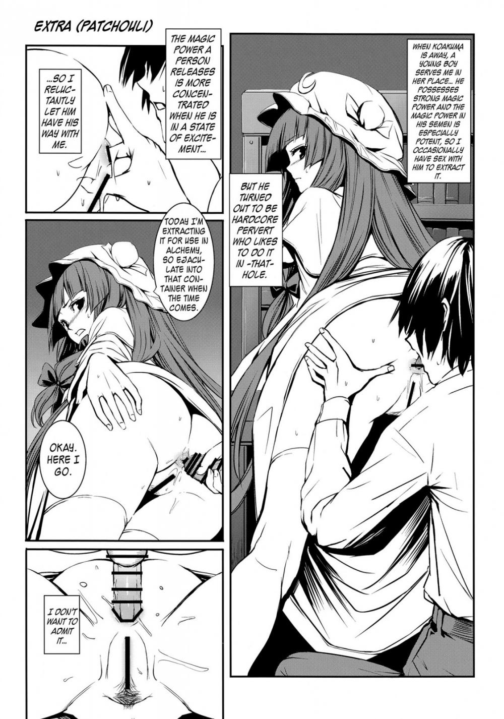 Hentai Manga Comic-MASTER GIRL-Read-18